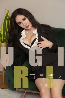 交换朋友的妻子2