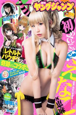 第一次处破女18分钟